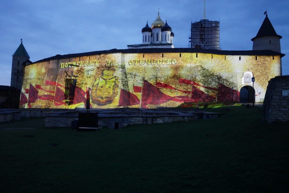 Мультимедийная княгиня