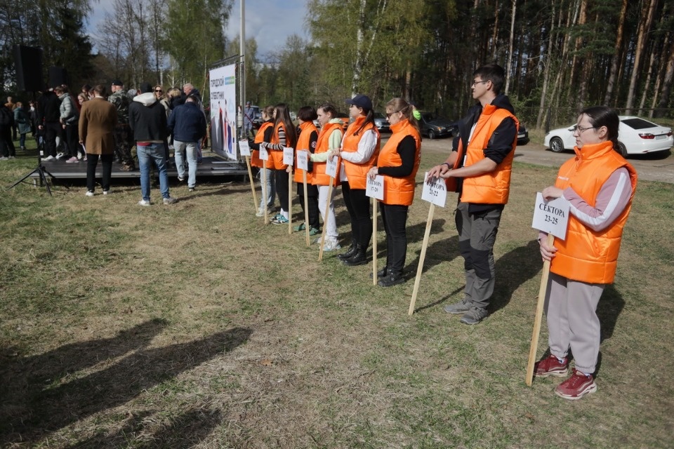 Совместный труд