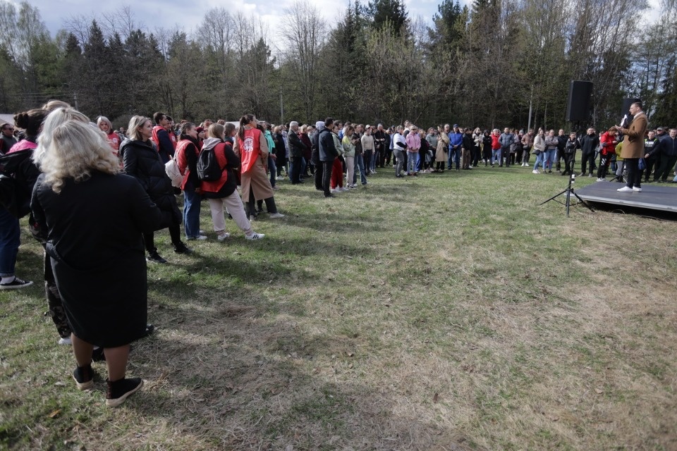 Совместный труд