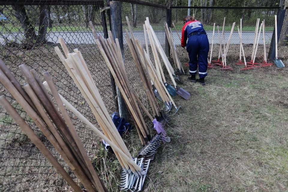 Совместный труд