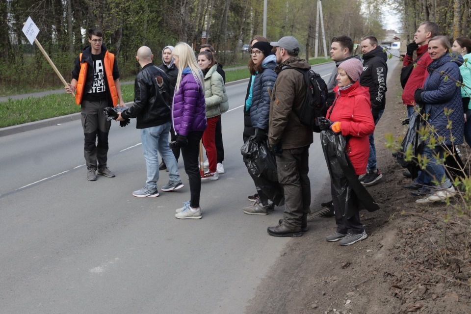 Совместный труд