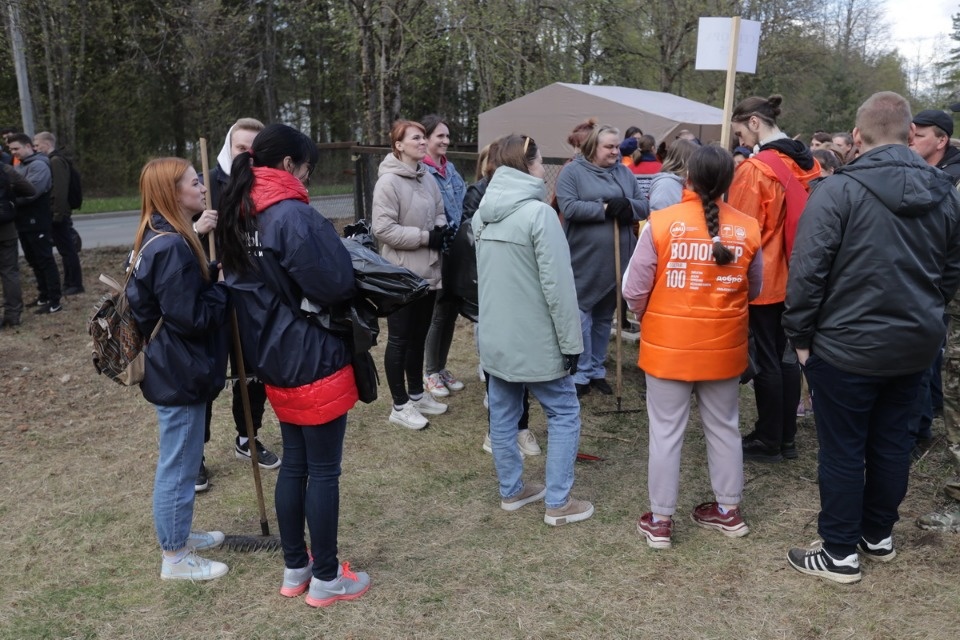 Совместный труд