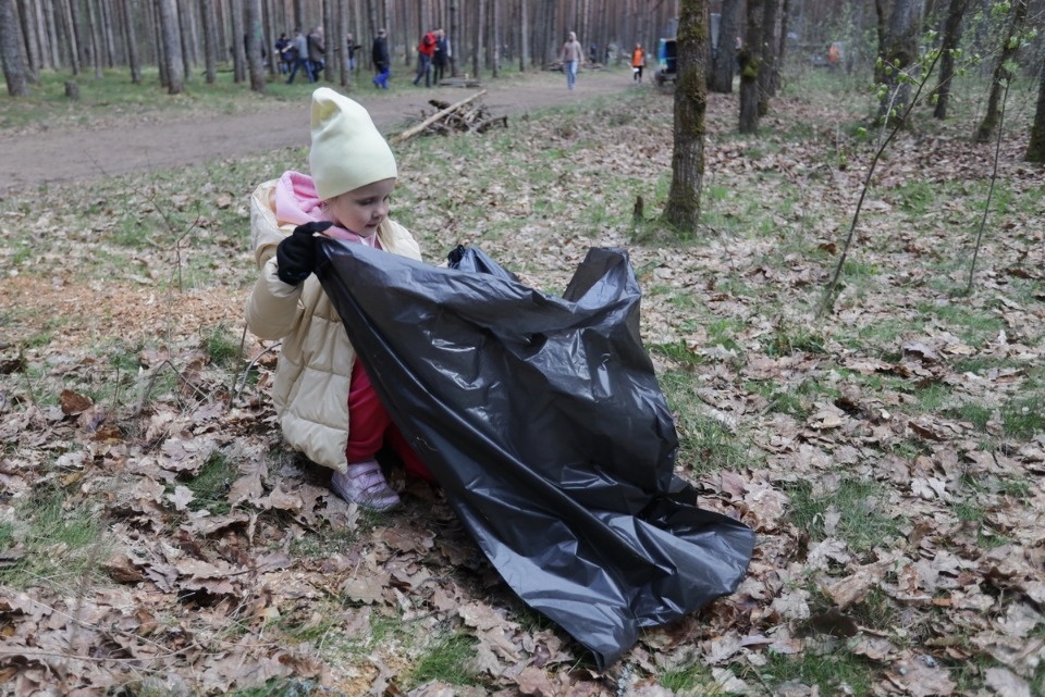 Совместный труд