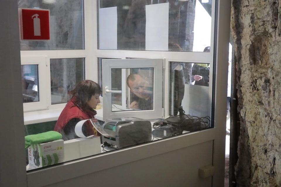 Старая башня