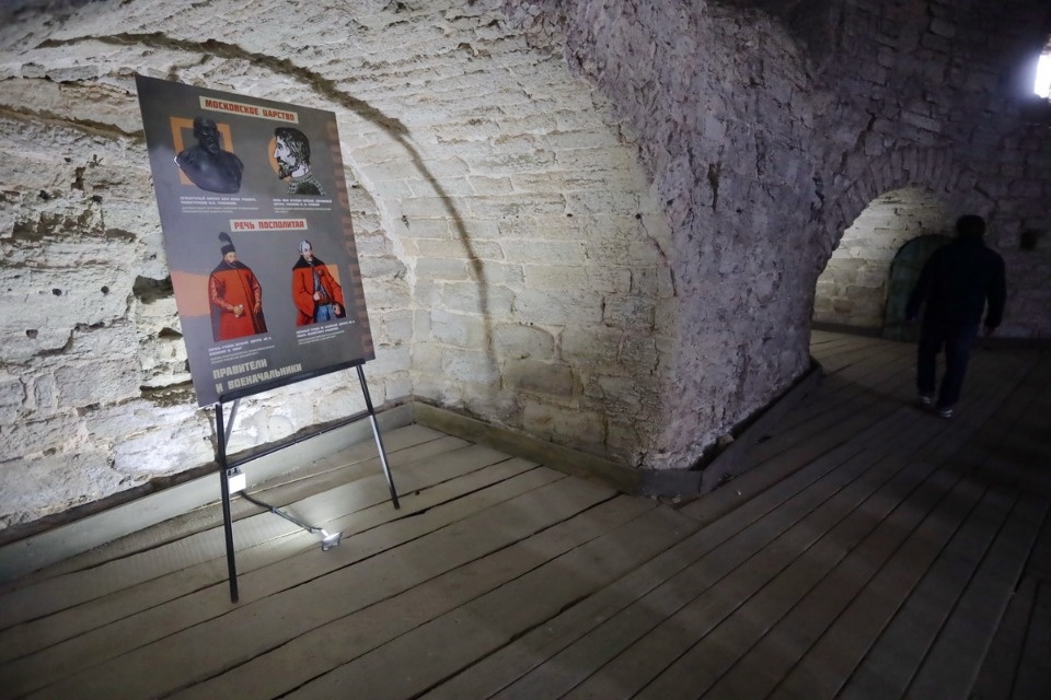 Старая башня