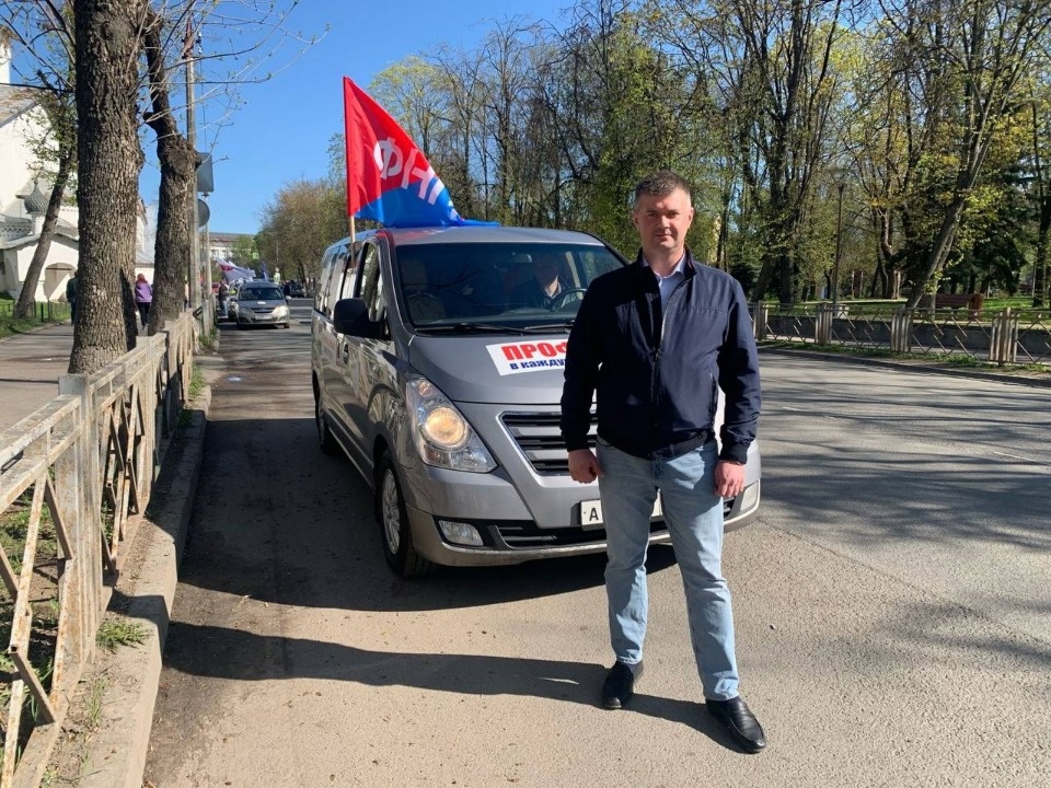 Автопробегом и благотворительным концертом псковские профсоюзы отметили Первомай