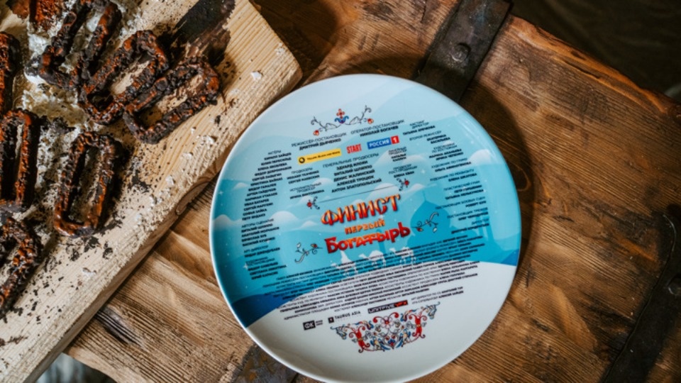 Юлия Пересильд сыграет Бабу Ягу в блокбастере «Финист. Первый богатырь»