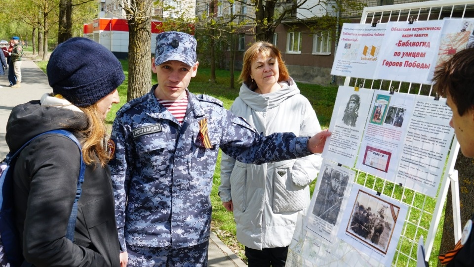 При участии росгвардейцев в Пскове проведена просветительская акция 