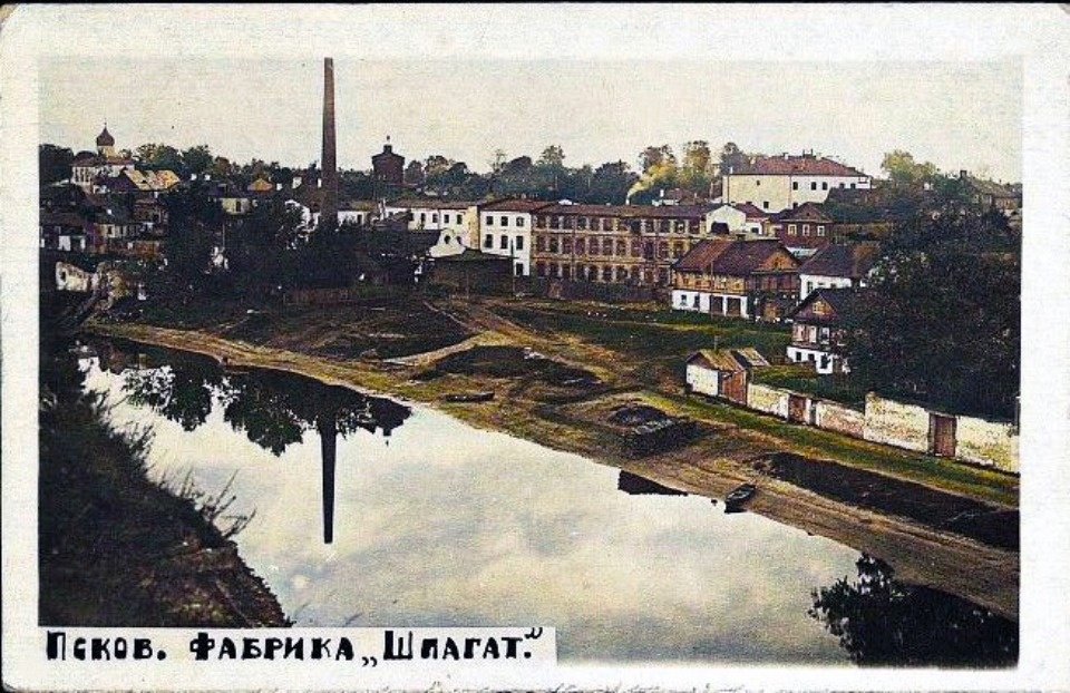 Высокая цена Победы