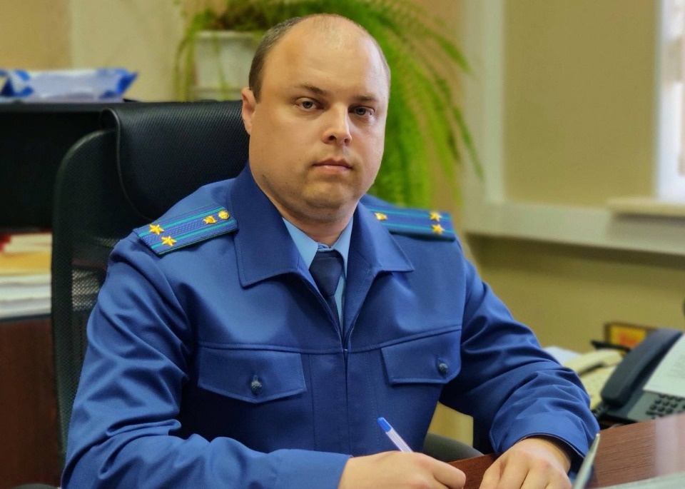 В Псковской области назначили Природоохранного межрайонного прокурора В Псковской области назначили Природоохранного межрайонного прокурора