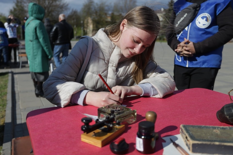  «Место встречи» - СССР