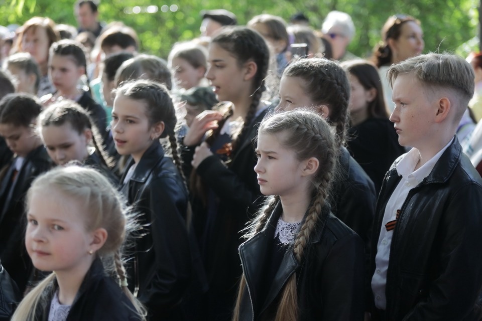  Душевный оркестр