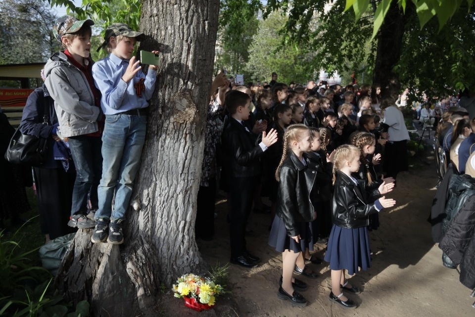  Душевный оркестр