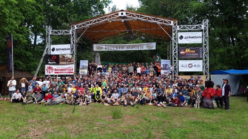 Фестиваль автомототуризма «Русские дороги» ждет гостей 3 и 4 июня в Изборске Фестиваль автомототуризма «Русские дороги» ждет гостей 3 и 4 июня в Изборске