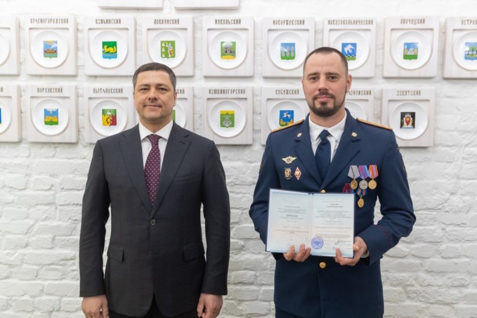 Дипломы о профпереподготовке получили первые инструкторы псковского Центра патриотического воспитания