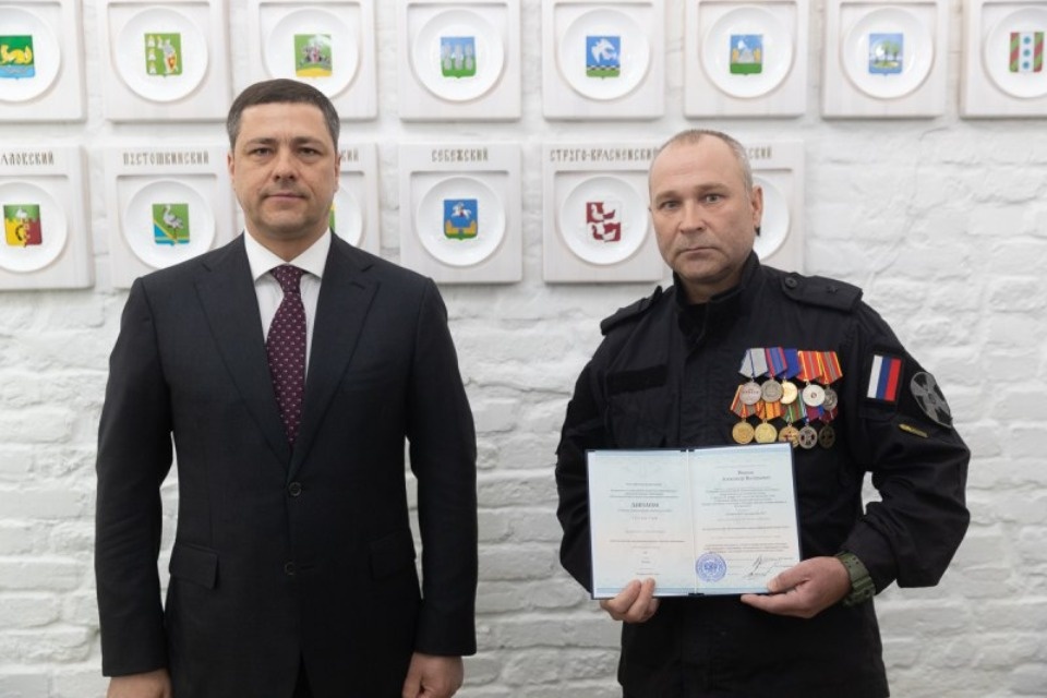 Дипломы о профпереподготовке получили первые инструкторы псковского Центра патриотического воспитания