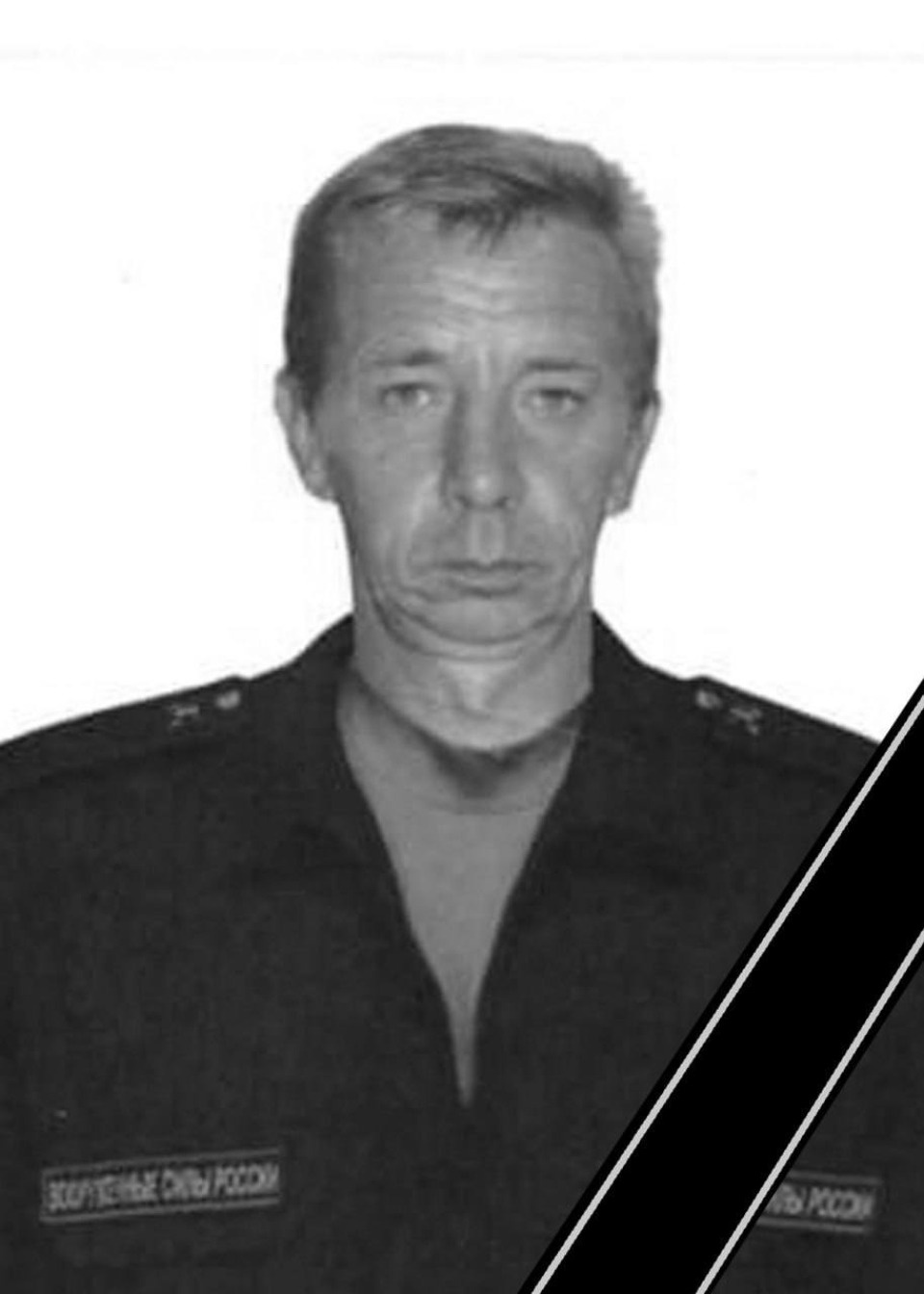 В Псковской области простились с четырьмя погибшими в зоне СВО бойцами