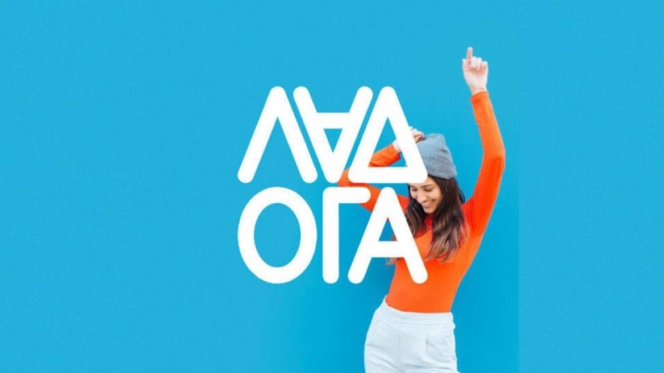 Молодежь Псковской области приглашают к участию в образовательном форуме «Ладога»