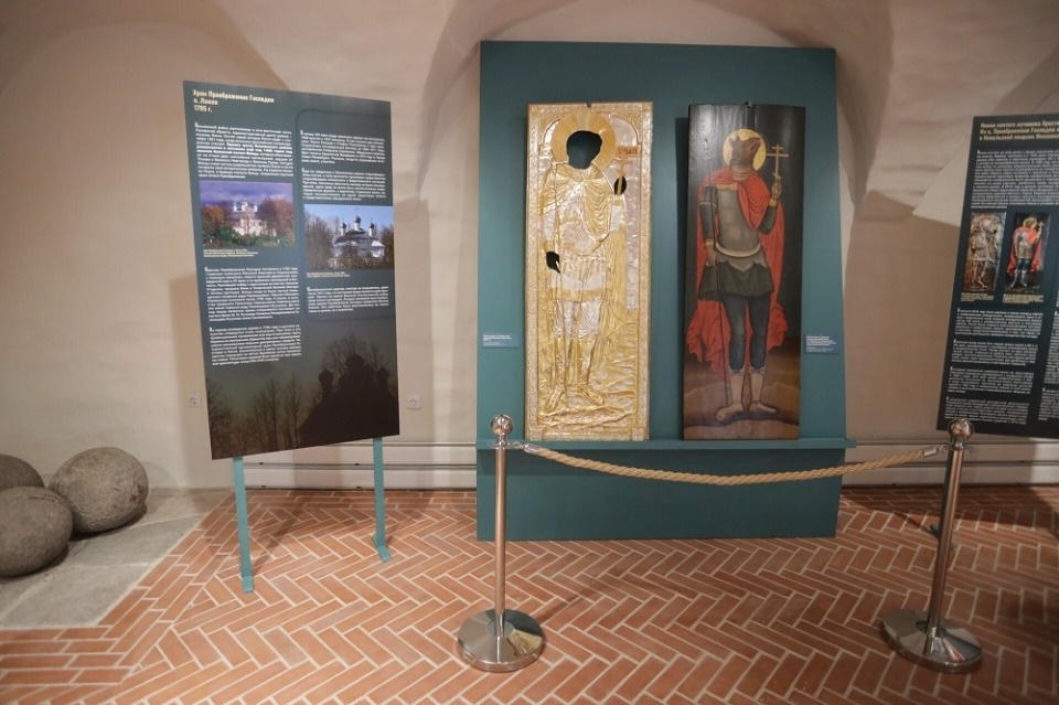 Загадка Христофора