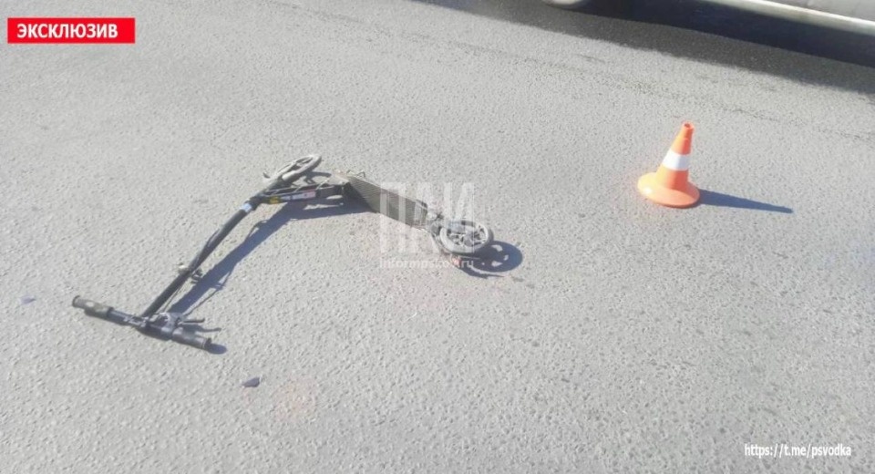 Самокатчика сбили в центре Пскова