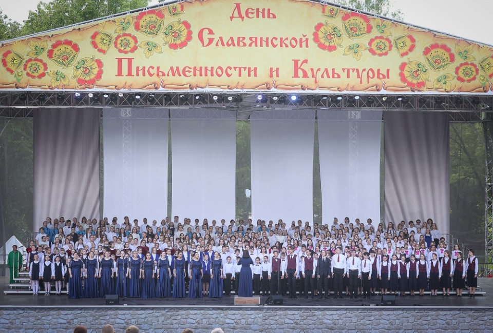 Спели дружно