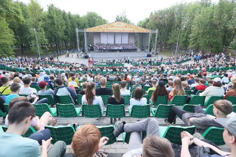 Спели дружно