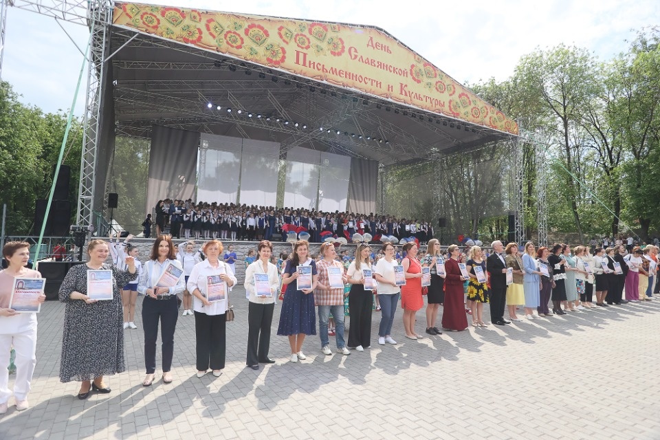 Спели дружно