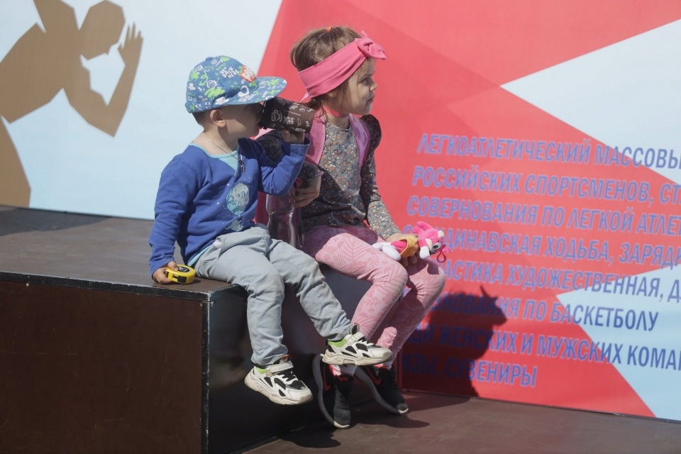 Маленькие чемпионы