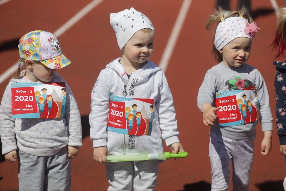 Маленькие чемпионы