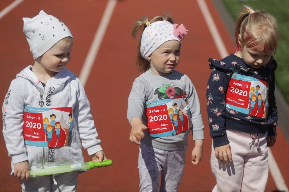 Маленькие чемпионы