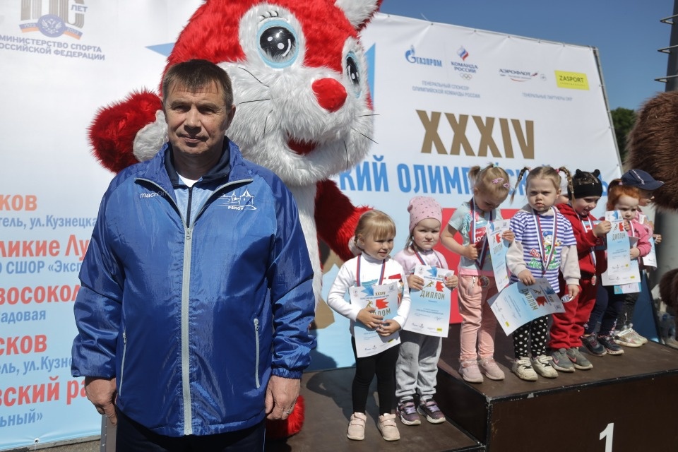 Маленькие чемпионы