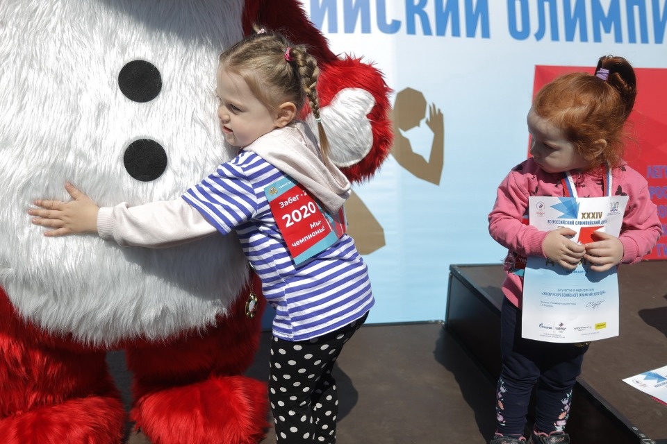 Маленькие чемпионы