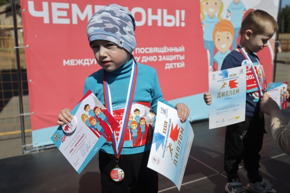 Маленькие чемпионы