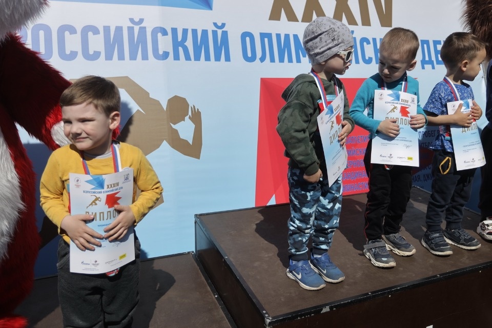 Маленькие чемпионы