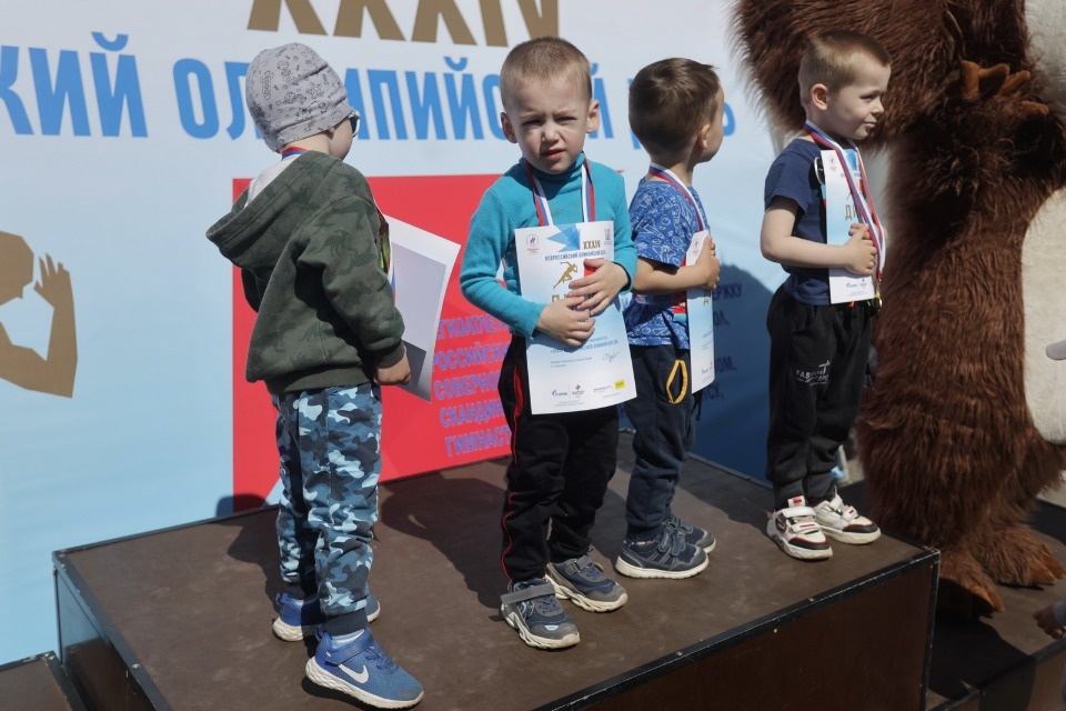 Маленькие чемпионы