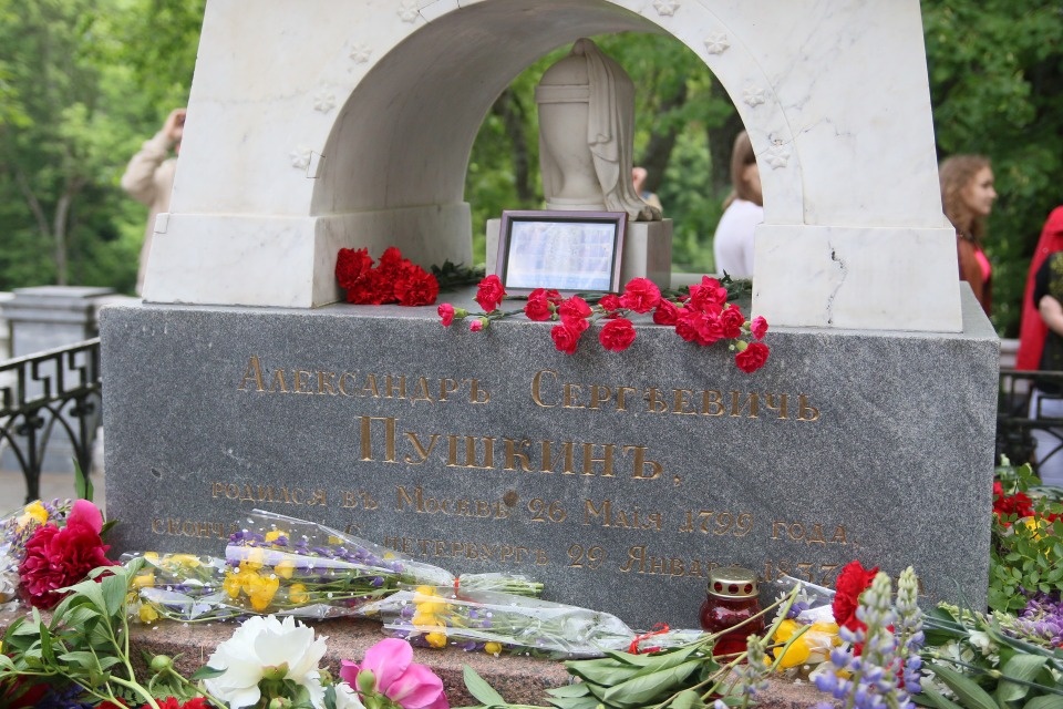 Пушкин в янтаре 