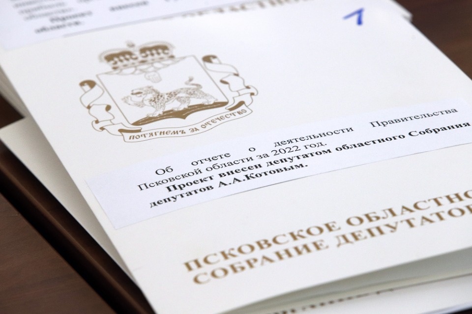 «Рубежный и итоговый»