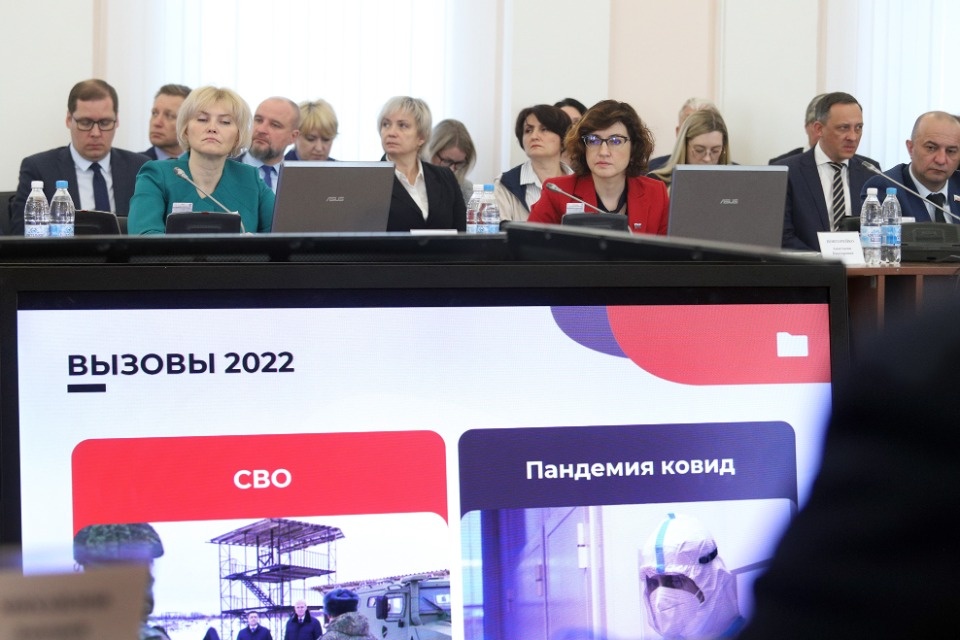 «Рубежный и итоговый»