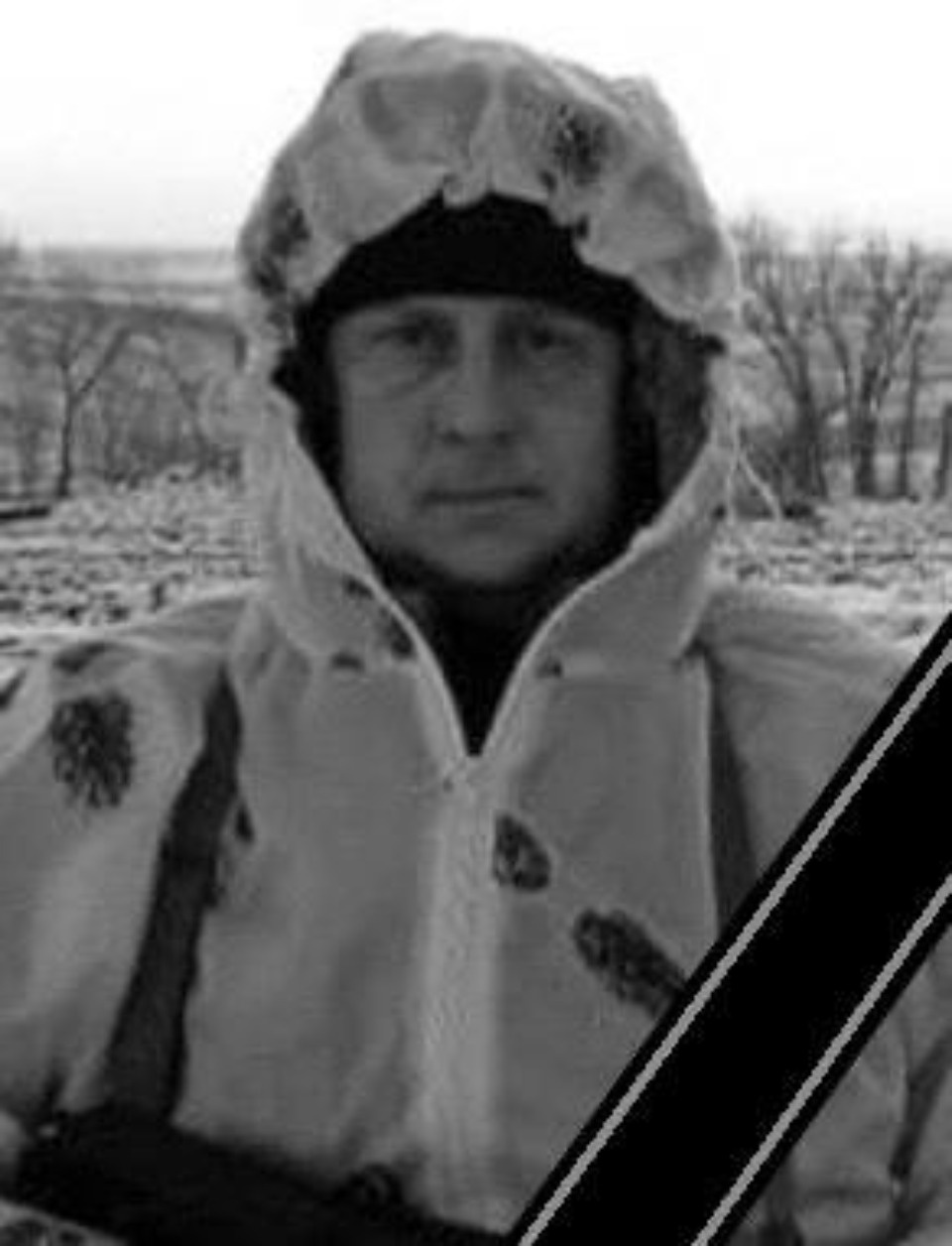 С четырьмя погибшими в зоне СВО героями простились в Псковской области 