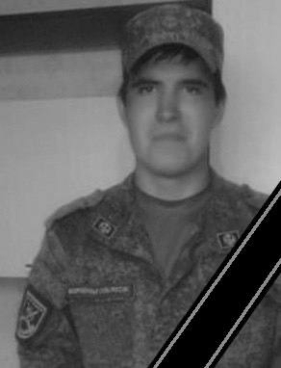 С четырьмя погибшими в зоне СВО героями простились в Псковской области 