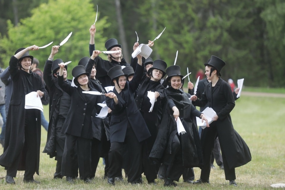 День Пушкина