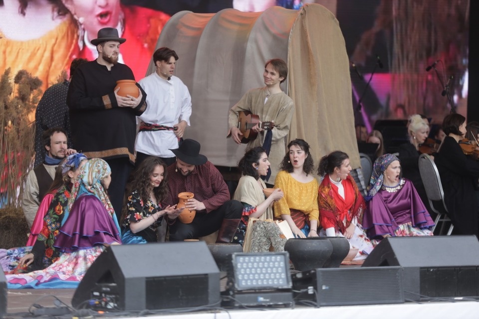 День Пушкина