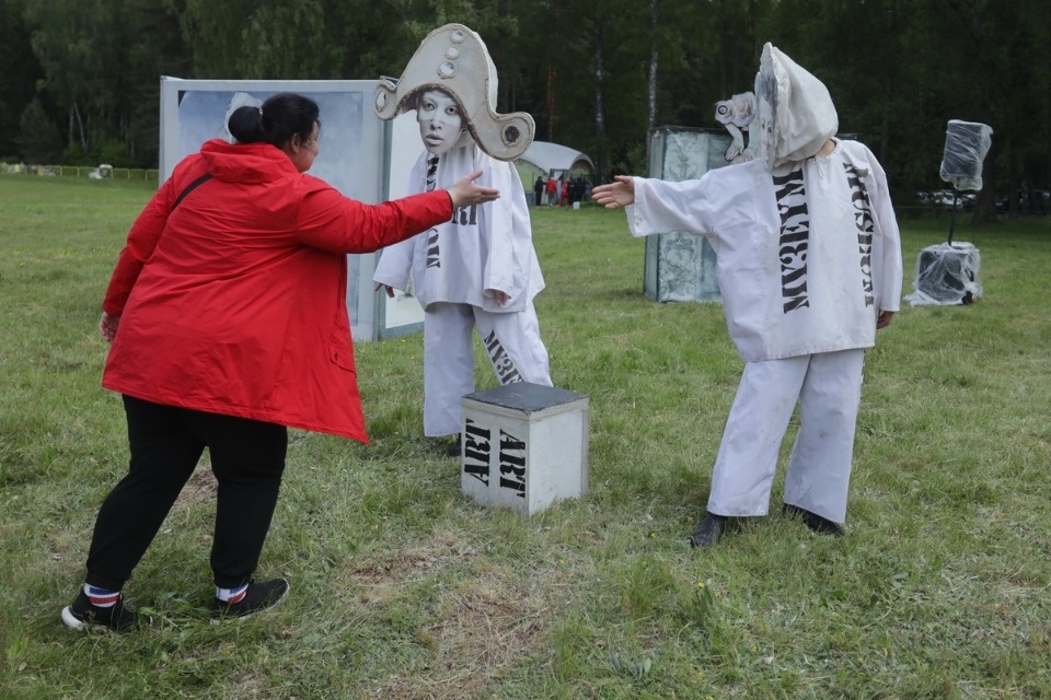 День Пушкина