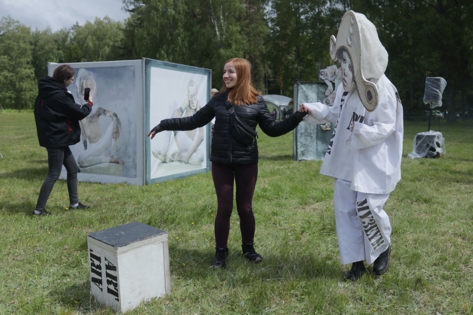 День Пушкина