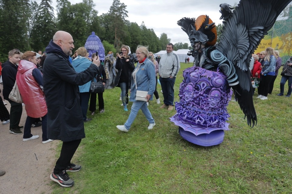 День Пушкина