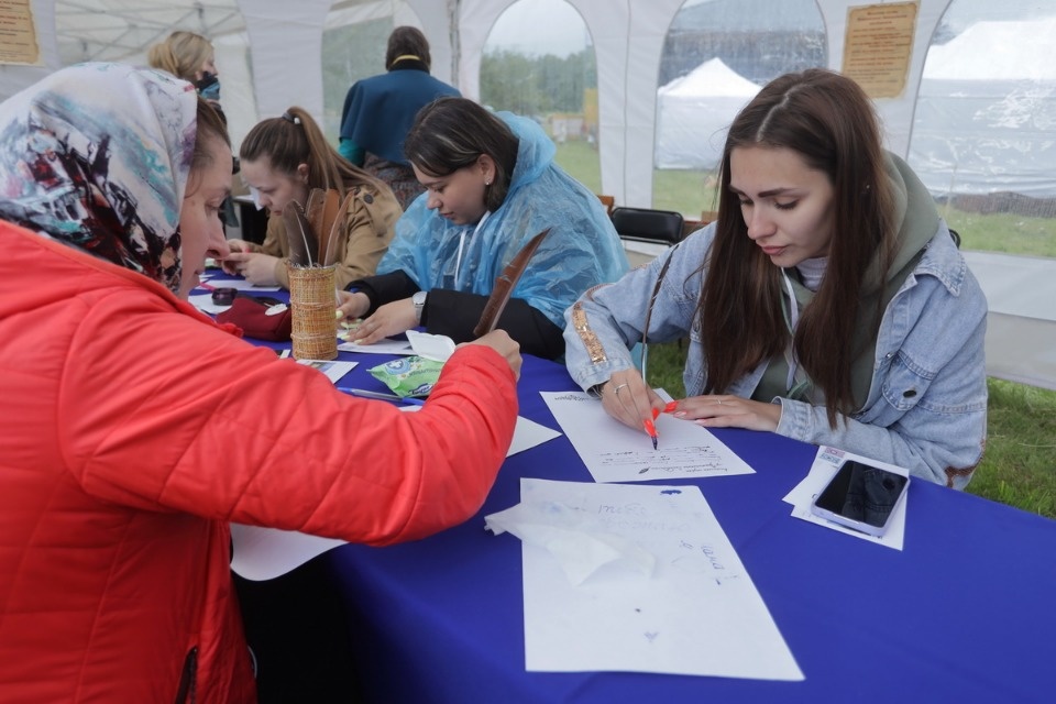 День Пушкина