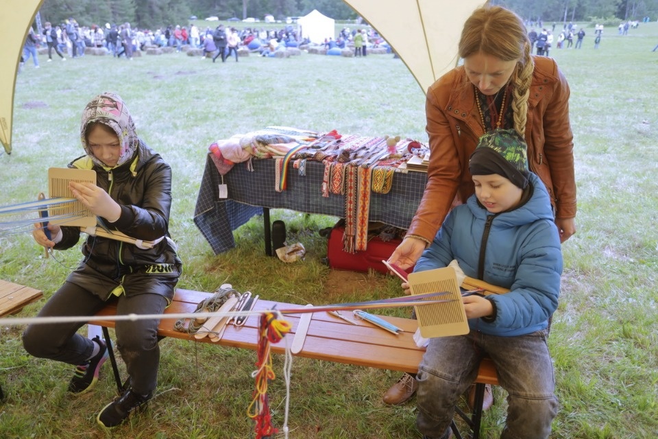 День Пушкина