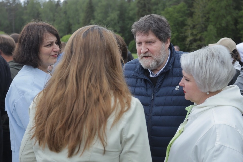 День Пушкина