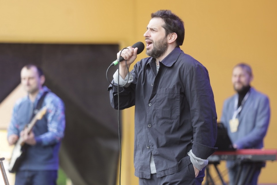 День Пушкина