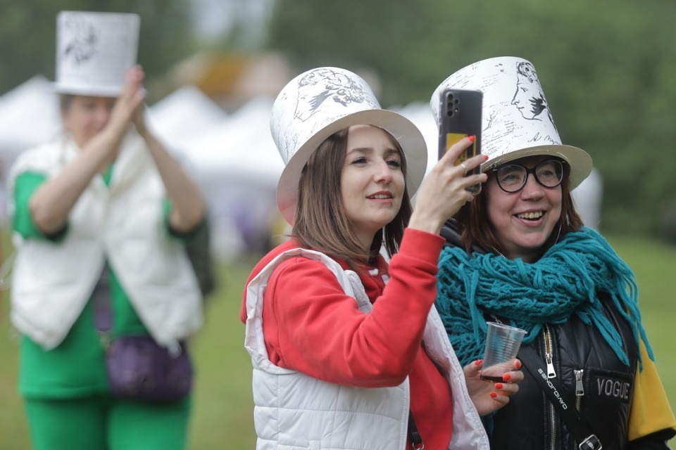 День Пушкина